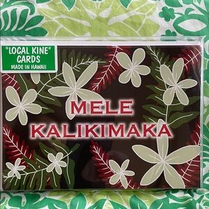 Mele Kalikimaka Cards 5"x7"